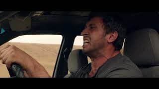 Official Trailer