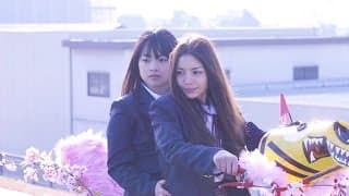 Vシネ『 ヤンキー女子高生1 ～茨城最強伝説～ 』予告 Rio オールインエンタテインメント