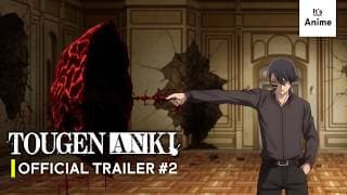 Official Trailer #2 [Subtitled]