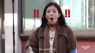 Trailer [Subtitled]