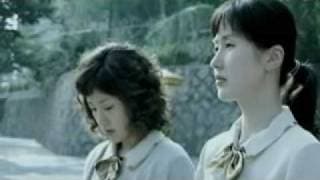 This Charming Girl (2004) - 여자, 정혜 - Trailer