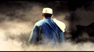 Tokak Official Trailer