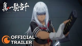 Shin Ikki Tousen | OFFICIAL TRAILER