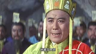 【目莲救母】小和尚硬闯地狱救母，却意外因祸得福