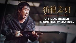 HOVERING BLADE (Official Trailer) - In Cinemas 17 May 2024