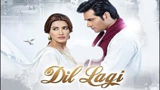Dillagi Drama Promo | #yousafzaiofswabi
