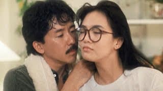 Heart to Hearts (1988) ORIGINAL TRAILER [HQ]