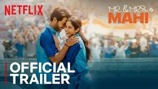 Official Trailer