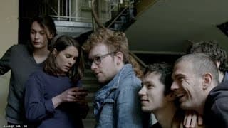 IDFA 2016 | Trailer | The Graduation
