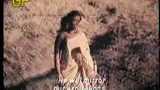 Dis Jatil Dis Yetil   Shapit 1982