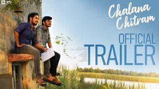 CHALANA CHITRAM - Trailer | Tony | Umesh | Karthik | Telugu Independent Film