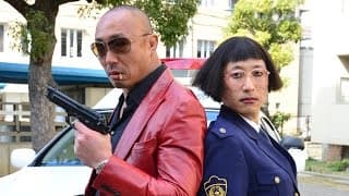 よしもと新喜劇映画商店街戦争～SUCHICO～