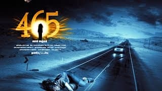 465  ||  Movie Official Tamil Teaser | Karthik raj | Niranjana | Saisathyam