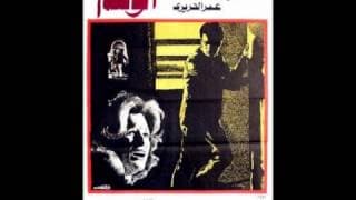 موسيقى فيلم الوهم