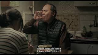 I Am Home (2019)