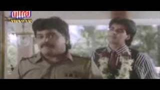 Deedar 1992 Part 1