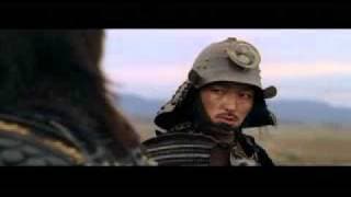 Ballad: Na mo naki koi no uta 2009 Official Trailer