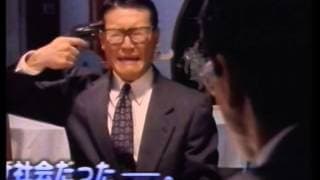 通称！ピスケン  予告編