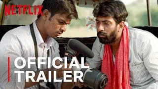 Official Trailer