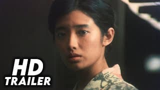 Koto (1980) Original Trailer [HD]