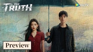 Trailer [Subtitled]