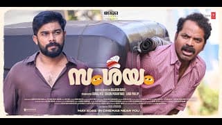 Samshayam - Teaser | Sharaf u dheen | Vinay Forrt | Lijomol | Rajesh Ravi | Hesham Abdul Wahab