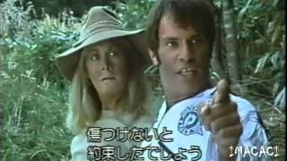 THE LAST DINOSAUR  1977  TRAILER