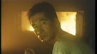 『花園の迷宮』劇場予告編
