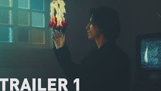 MINDR   TRAILER #1