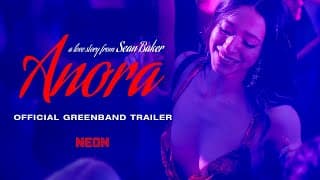 Official Greenband Trailer