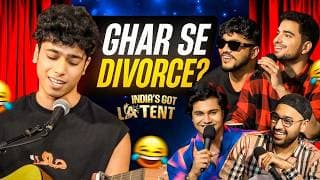 HE SINGS ABOUT OTHER PEOPLE'S TRAUMA | India's Got Latent