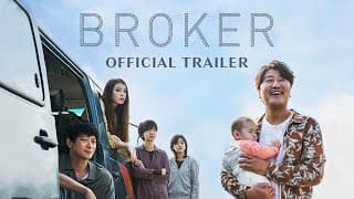 Official US Trailer