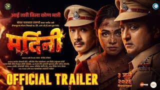 Mardini | Official Trailer | Shreyas Talpade | Prarthana Behere | 3 July 2026