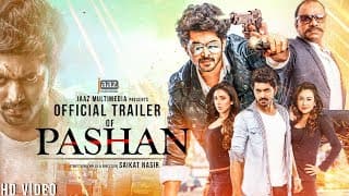 PASHAN (পাষাণ) OFFICIAL TRAILER | OM | BIDYA SINHA MIM  | BIPASHA | MISHA | SAIKAT NASIR 2018