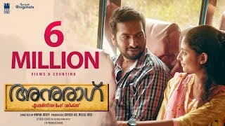 Anurag Engineering Works -  Malayalam Short Film 2022 4K UHD | Kiran Josey | Vineeth Vasudevan