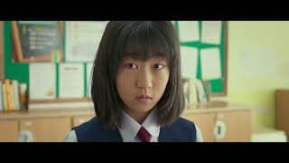 StudentA: Main Trailer