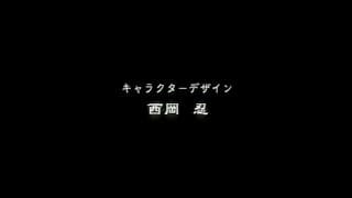 Malice@Doll Trailer #1