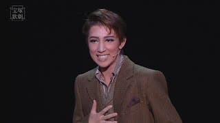 TAKARAZUKA REVUE official promotional video "ANASTASIA THE MUSICAL"