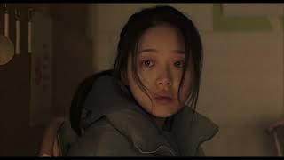 Next Sohee I US Teaser Trailer 2025 - Featuring Kim Si-eun