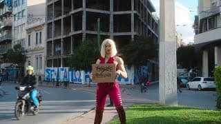 Avant-Drag! – trailer | IFFR 2024