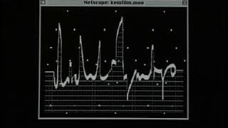 KEIN FILM | NO FILM