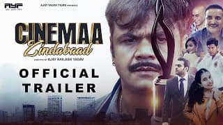 Cinemaa Zindabad Movie Trailer 2022 | Rajpal Yadav | Mukesh S Bhatt | Ajay Kailash Yadav
