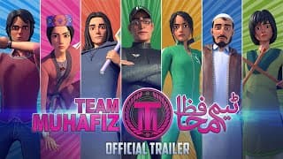Team Muhafiz | Official Trailer | Animated Series | ISPR & Geo Production