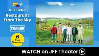 Restaurant From The Sky - Trailer | JFF Theater