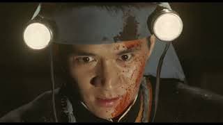 Trailer [Subtitled]