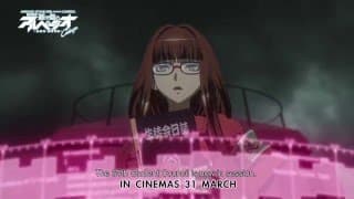 Arpeggio Of Blue Steel - Ars Nova Cadenza - Official Trailer (31 March 2016)
