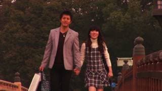 PEACE Trailer