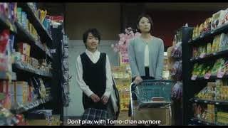 Close-Knit (Trailer)