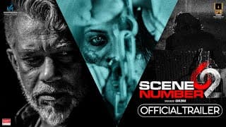 Scene Number 62 - Official Trailer