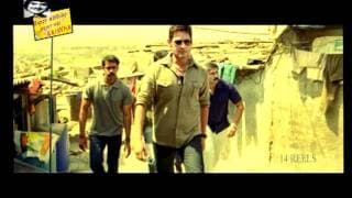 Dookudu Official Teaser Trailer